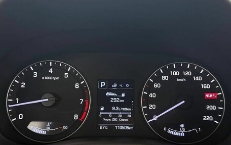 Hyundai Creta I рестайлинг, 2017 год, 1 510 000 рублей, 9 фотография