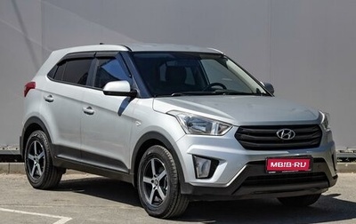Hyundai Creta I рестайлинг, 2016 год, 1 440 000 рублей, 1 фотография
