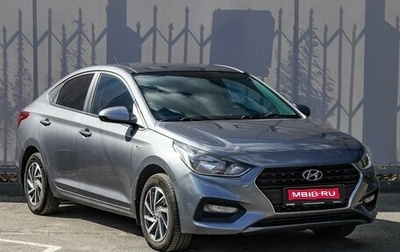 Hyundai Solaris II рестайлинг, 2017 год, 1 190 000 рублей, 1 фотография