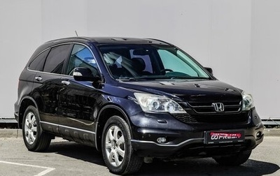 Honda CR-V III рестайлинг, 2011 год, 1 490 000 рублей, 1 фотография