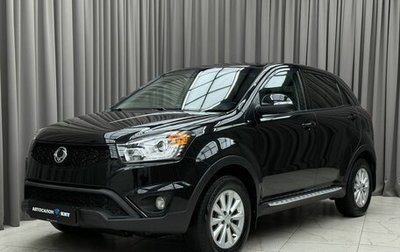 SsangYong Actyon II рестайлинг, 2014 год, 929 000 рублей, 1 фотография