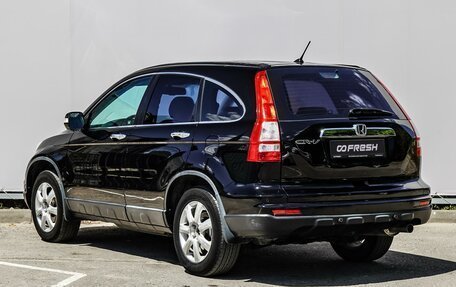 Honda CR-V III рестайлинг, 2011 год, 1 490 000 рублей, 2 фотография