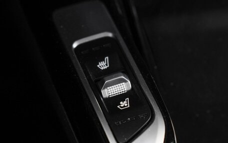 KIA Sorento IV, 2020 год, 3 700 000 рублей, 16 фотография