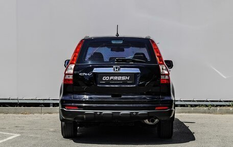 Honda CR-V III рестайлинг, 2011 год, 1 490 000 рублей, 4 фотография