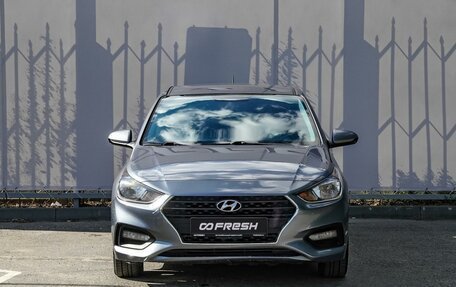 Hyundai Solaris II рестайлинг, 2017 год, 1 190 000 рублей, 3 фотография