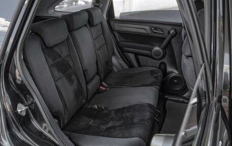 Honda CR-V III рестайлинг, 2011 год, 1 490 000 рублей, 7 фотография