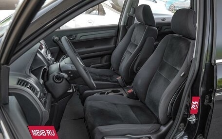 Honda CR-V III рестайлинг, 2011 год, 1 490 000 рублей, 10 фотография