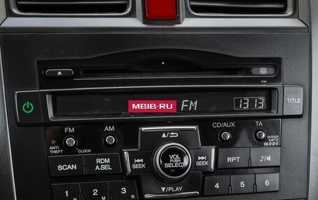 Honda CR-V III рестайлинг, 2011 год, 1 490 000 рублей, 13 фотография