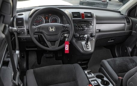 Honda CR-V III рестайлинг, 2011 год, 1 490 000 рублей, 6 фотография