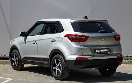 Hyundai Creta I рестайлинг, 2016 год, 1 440 000 рублей, 2 фотография