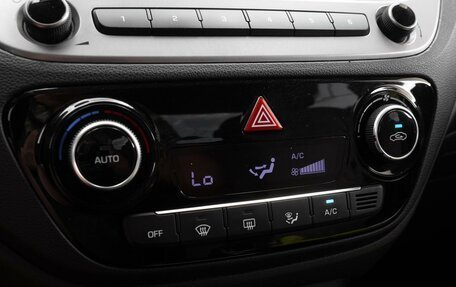 Hyundai Solaris II рестайлинг, 2017 год, 1 190 000 рублей, 14 фотография