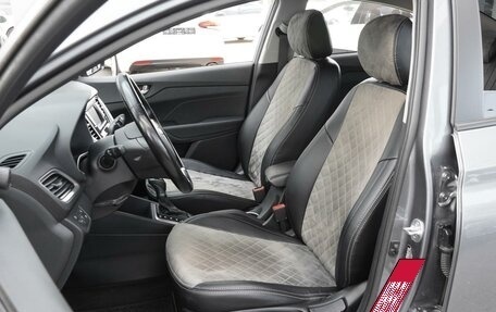 Hyundai Solaris II рестайлинг, 2017 год, 1 190 000 рублей, 10 фотография
