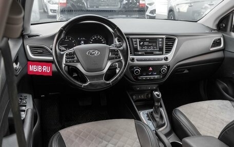 Hyundai Solaris II рестайлинг, 2017 год, 1 190 000 рублей, 6 фотография