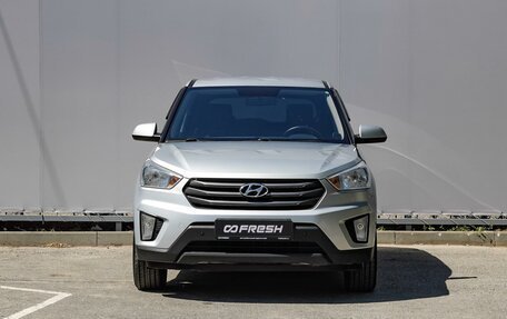 Hyundai Creta I рестайлинг, 2016 год, 1 440 000 рублей, 3 фотография