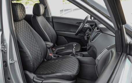 Hyundai Creta I рестайлинг, 2016 год, 1 440 000 рублей, 8 фотография