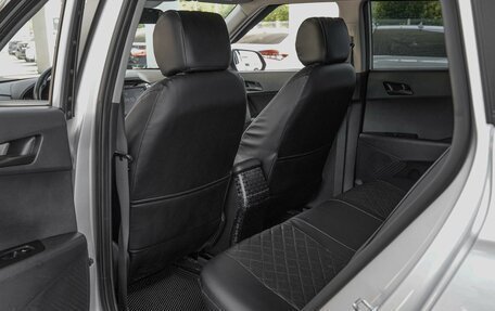 Hyundai Creta I рестайлинг, 2016 год, 1 440 000 рублей, 11 фотография