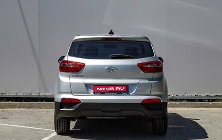 Hyundai Creta I рестайлинг, 2016 год, 1 440 000 рублей, 4 фотография