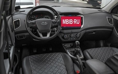 Hyundai Creta I рестайлинг, 2016 год, 1 440 000 рублей, 6 фотография