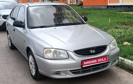 Hyundai Accent II, 2007 год, 530 000 рублей, 1 фотография