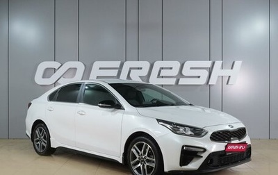 KIA Cerato IV, 2021 год, 2 100 000 рублей, 1 фотография