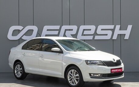 Skoda Rapid I, 2017 год, 1 265 000 рублей, 1 фотография