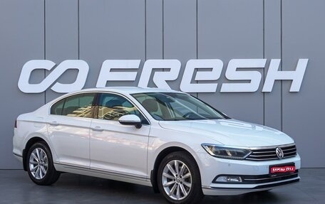 Volkswagen Passat B8 рестайлинг, 2018 год, 2 200 000 рублей, 1 фотография