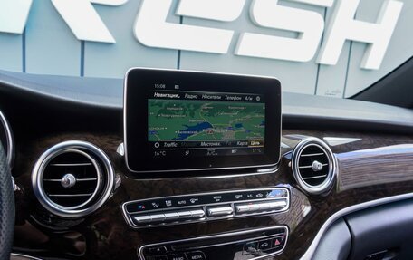 Mercedes-Benz V-Класс, 2019 год, 5 790 000 рублей, 15 фотография