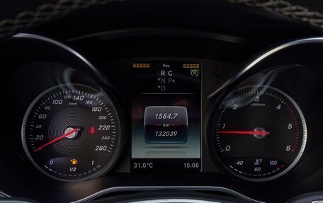 Mercedes-Benz V-Класс, 2019 год, 5 790 000 рублей, 19 фотография