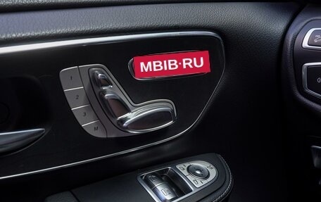 Mercedes-Benz V-Класс, 2019 год, 5 790 000 рублей, 20 фотография