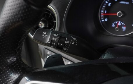 KIA Cerato IV, 2021 год, 2 100 000 рублей, 16 фотография