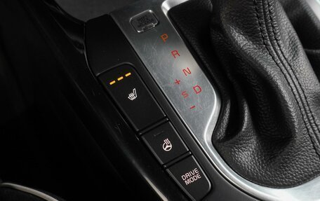 KIA Cerato IV, 2021 год, 2 100 000 рублей, 19 фотография