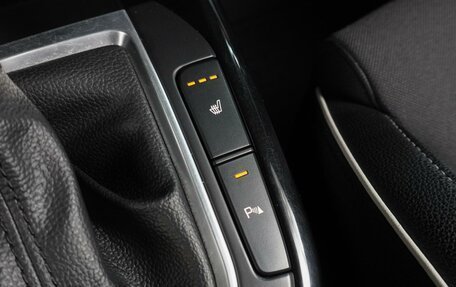 KIA Cerato IV, 2021 год, 2 100 000 рублей, 20 фотография
