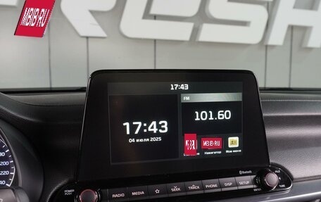 KIA Cerato IV, 2021 год, 2 100 000 рублей, 14 фотография
