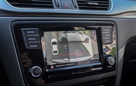 Skoda Rapid I, 2017 год, 1 265 000 рублей, 12 фотография