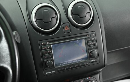 Nissan Qashqai+2 I, 2010 год, 1 095 000 рублей, 10 фотография