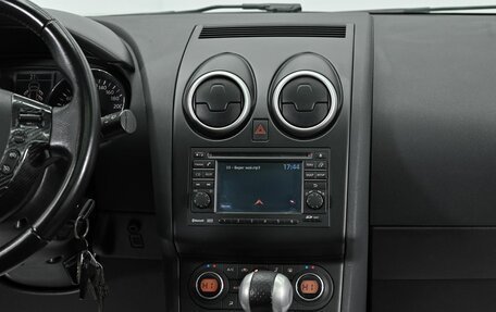 Nissan Qashqai+2 I, 2010 год, 1 095 000 рублей, 9 фотография