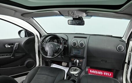 Nissan Qashqai+2 I, 2010 год, 1 095 000 рублей, 12 фотография