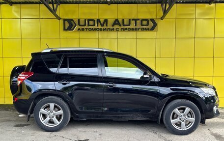 Toyota RAV4, 2012 год, 1 349 000 рублей, 4 фотография