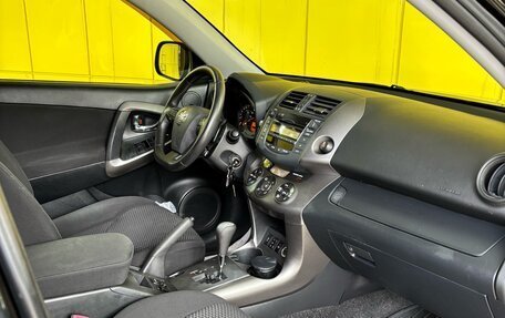 Toyota RAV4, 2012 год, 1 349 000 рублей, 8 фотография