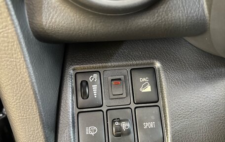 Toyota RAV4, 2012 год, 1 349 000 рублей, 13 фотография