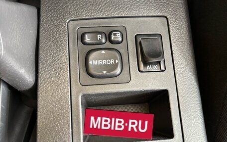 Toyota RAV4, 2012 год, 1 349 000 рублей, 15 фотография