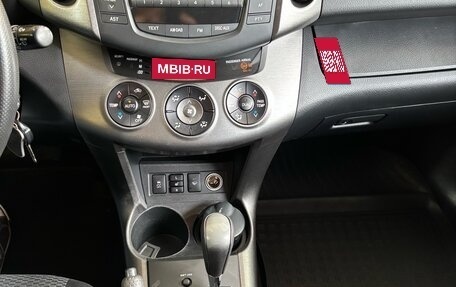 Toyota RAV4, 2012 год, 1 349 000 рублей, 14 фотография