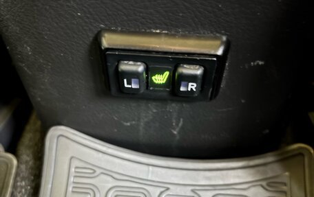 Toyota RAV4, 2012 год, 1 349 000 рублей, 21 фотография