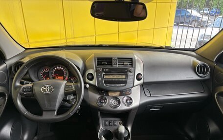 Toyota RAV4, 2012 год, 1 349 000 рублей, 20 фотография