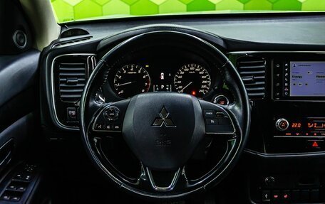 Mitsubishi Outlander III рестайлинг 3, 2021 год, 1 900 000 рублей, 15 фотография
