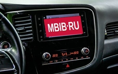 Mitsubishi Outlander III рестайлинг 3, 2021 год, 1 900 000 рублей, 19 фотография