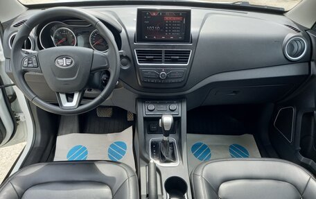 FAW Besturn X40 I, 2020 год, 1 333 333 рублей, 21 фотография