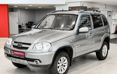 Chevrolet Niva I рестайлинг, 2013 год, 490 000 рублей, 1 фотография