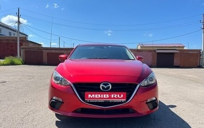 Mazda Axela, 2014 год, 1 250 000 рублей, 1 фотография