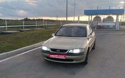 Opel Vectra B рестайлинг, 1996 год, 320 000 рублей, 1 фотография